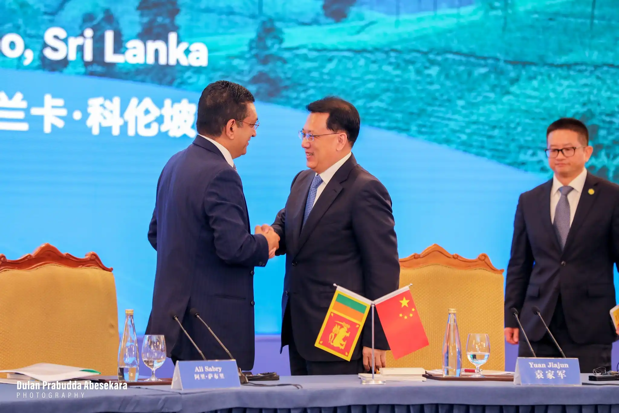 Sri Lanka – China (Chongqing) Roundtable on Poverty Alleviation and Development Cooperation